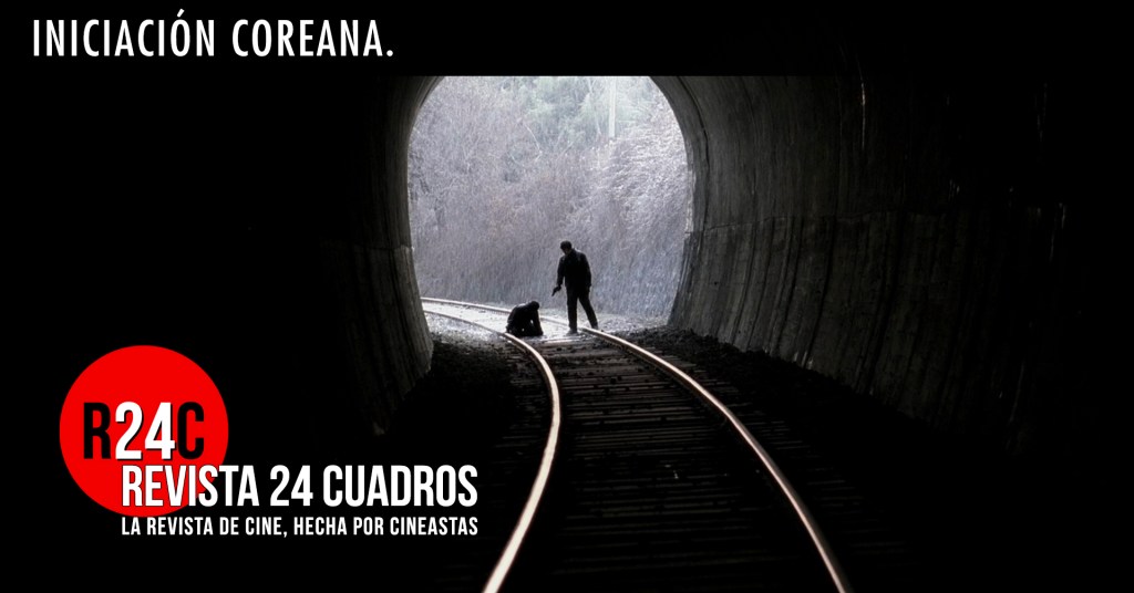 Iniciación Coreana: 5 Directores, 5&nbsp;Películas