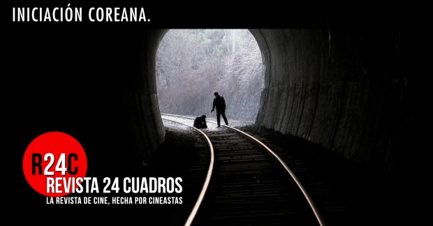 Iniciación Coreana.jpg