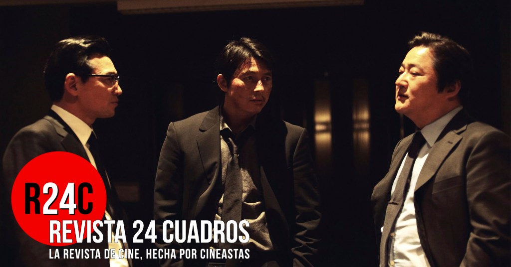 Asura: The City of Madness y la Actuación&nbsp;Asiática.