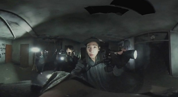 23-gonjiam-haunted-asylum