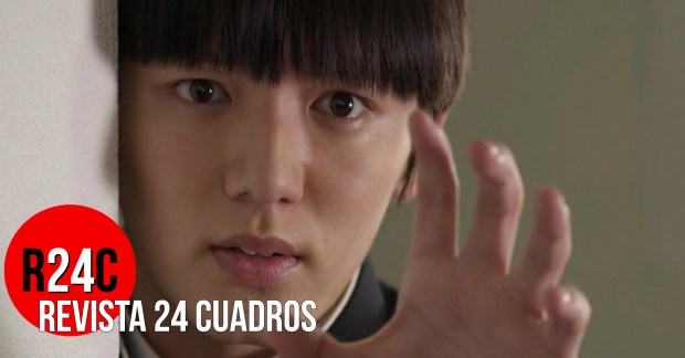 imagen destacada.jpg