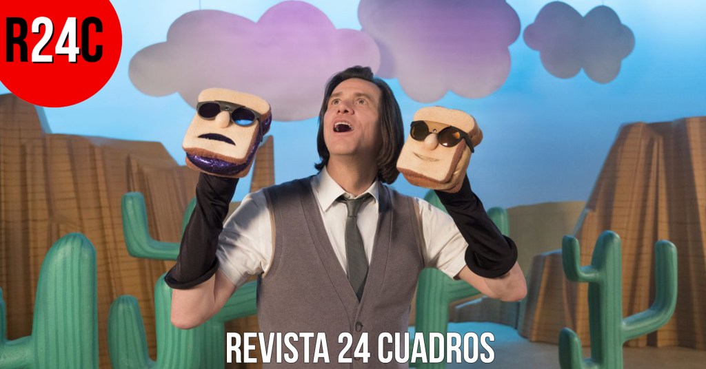 Kidding: esto no es un juego de niños