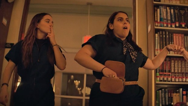 BOOKSMART-Official-Green-band-Trailer