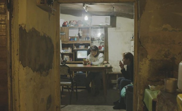 la-visita-documental