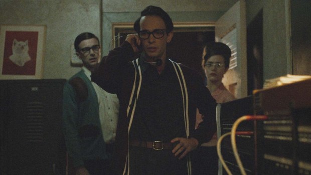 thevastofnight_0hero