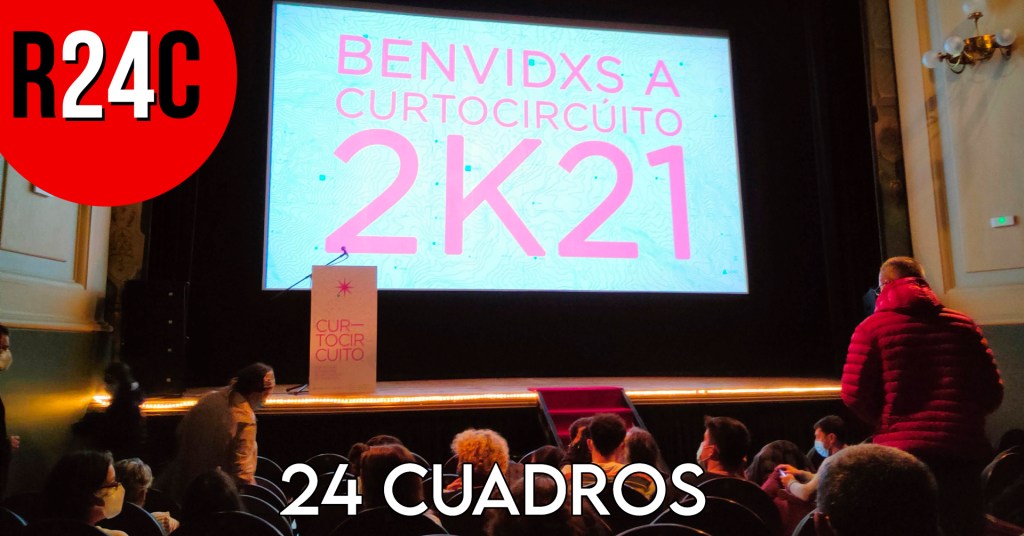Festivales: CURTOCIRCUITO 2021