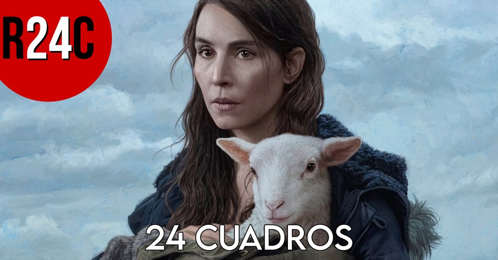 Lamb: el silencio del cordero