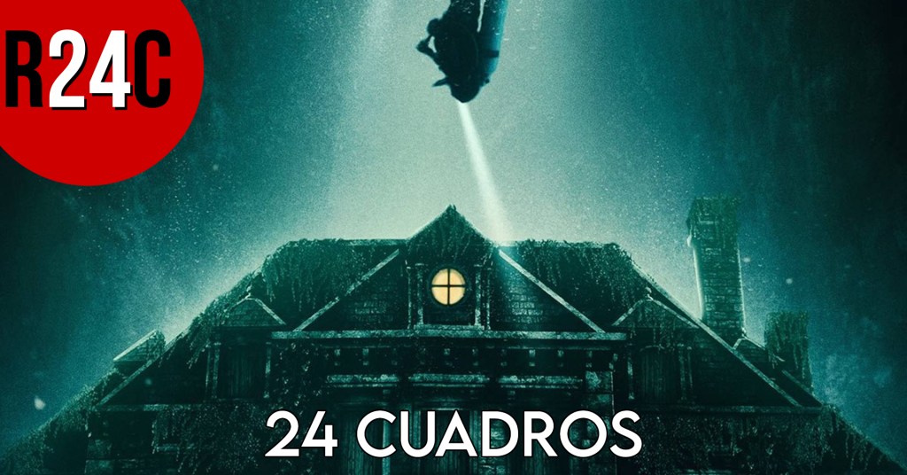 The Deep House: una exploración infrecuente
