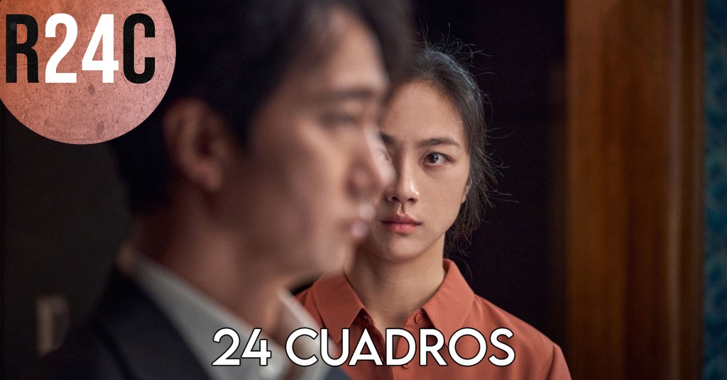DECISION TO LEAVE: DESEOS Y AMORES&nbsp;ENVENENADOS