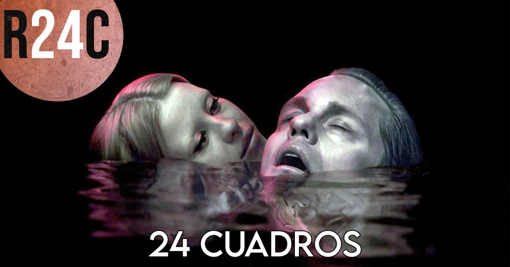 Infinity Pool: sobre piscinas y&nbsp;anamorfosis