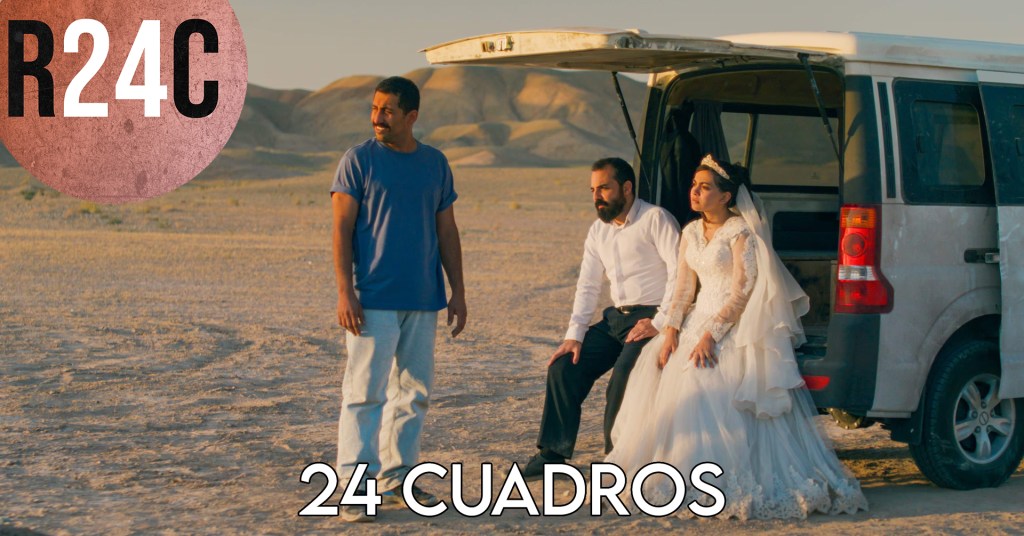 Reseña: Fue solo un accidente