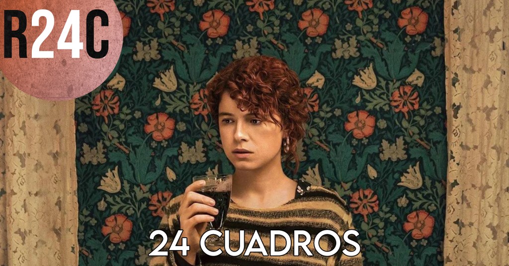 Pienso en el final o el arte de perderse en uno mismo