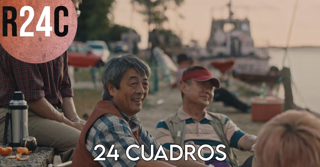 Hijo mayor: Elasticidad de una memoria